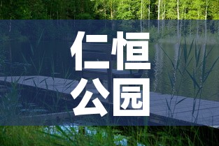科普一下“微信金花房卡如何购买	”房卡链接获取