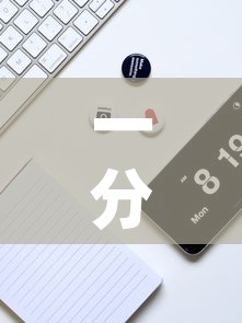 一分钟实测分享“樱花之盛房卡哪里买”轻松获取房卡全渠道