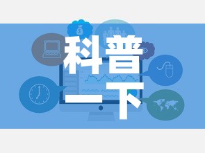 科普一下“微信牛牛房卡购买方法”房卡链接获取