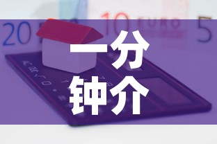 一分钟介绍使用“美猴王房卡哪里有怎么买”详细房卡怎么购买教程