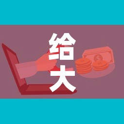 给大家讲解“微信牛牛房卡哪里买”购买房卡介绍
