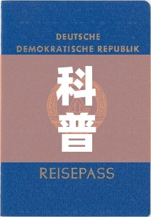 科普一下“新猴王牛牛房卡	”详细房卡怎么购买教程