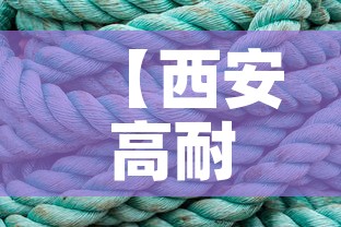 【西安高耐磨硬质合金价格·高强度耐磨合金钢】