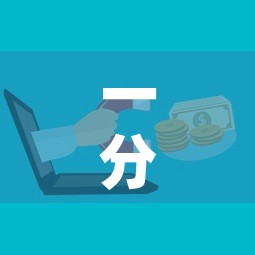 一分钟介绍使用“微信群大厅牛牛房卡	”房卡使用教程