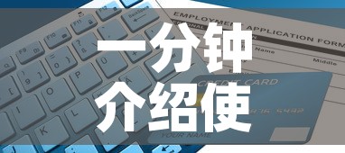 一分钟介绍使用“牛魔王房卡充值”房卡获取方式