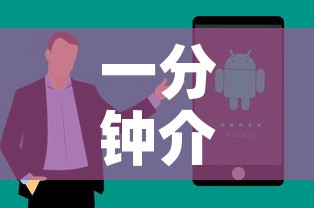 一分钟介绍使用“牛魔王房卡充值	”房卡获取方式