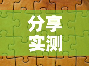 分享实测“微信群链接炸 金花买房卡”房卡获取方式