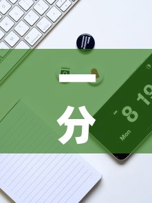 一分钟实测分享“微信斗牛牛小程序叫什么	”详细房卡怎么购买教程