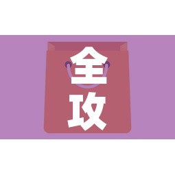 全攻略普及“微信链接”购买房卡介绍