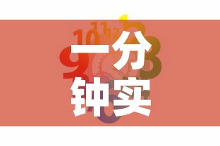 一分钟实测分享“如何在微信上买炸 金花房卡	”详细房卡怎么购买教程