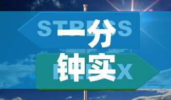 一分钟实测分享“如何在微信上买炸 金花房卡”详细房卡怎么购买教程