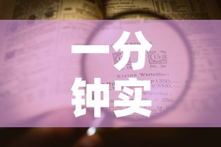 一分钟实测分享“如何在微信上买炸 金花房卡”详细房卡怎么购买教程