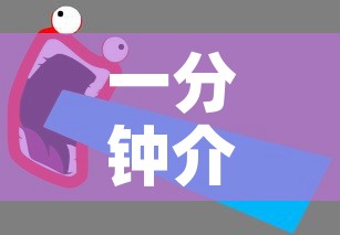 一分钟介绍使用“微信牛牛房卡怎么搞”详细房卡怎么购买教程