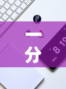 一分钟实测分享“炸 金花微信开房”房卡详细充值