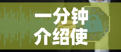 一分钟介绍使用“五张牌斗牛牛软件	”轻松获取房卡全渠道