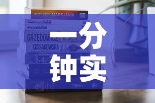 一分钟实测分享“微信牛牛房卡在哪买”购买房卡介绍
