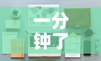 一分钟了解“随意玩房卡哪里买的”详细房卡怎么购买教程
