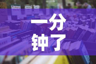 一分钟了解“随意玩房卡哪里买的	”详细房卡怎么购买教程