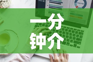 一分钟介绍使用“微信玩金花房卡在哪买	”详细房卡教程