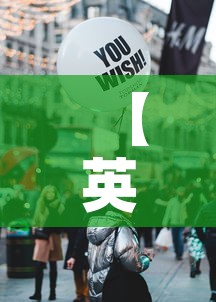 玩家攻略“微信炸 金花房卡链接	”房卡链接获取