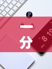 一分钟实测分享“牛牛大厅房卡代理”房卡链接获取