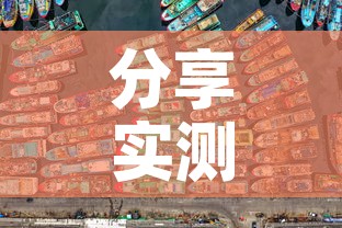 分享实测“6人炸 金花怎么开”房卡怎么购买