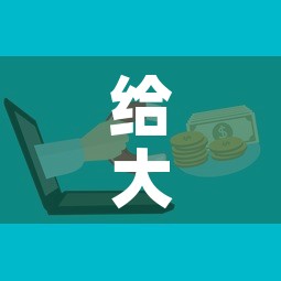 给大家讲解“微信牛牛房卡	”房卡怎么购买