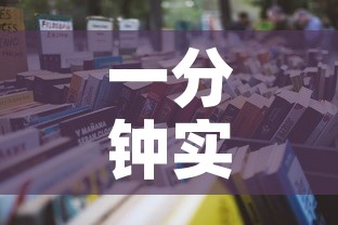 一分钟实测分享“微信牛牛房卡怎样有	”详细房卡教程