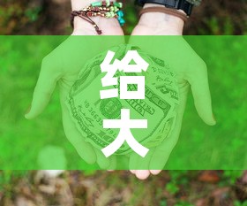 给大家讲解“微信牛牛房卡多少钱”房卡链接获取