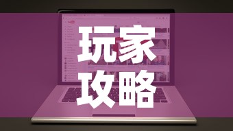 玩家攻略“微信链接金花房卡哪里买”链接房卡在哪里获取