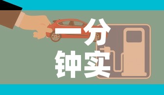 一分钟实测分享“微信炸 金花怎么创建房间	”房卡怎么购买