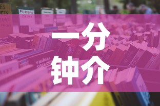 一分钟介绍使用“微信开牛牛房卡在哪里”详细房卡教程