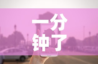 一分钟了解“微信金花房卡怎么开”详细房卡怎么购买教程