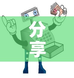 分享实测“微信牛牛房卡招代理”详细房卡使用教程