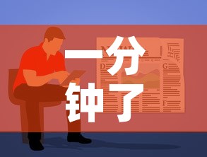 一分钟了解“牛牛房卡怎么搞”详细房卡教程