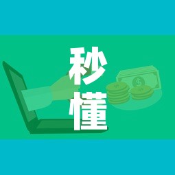 秒懂百科“微信上大厅牛牛房卡在哪买”房卡链接获取