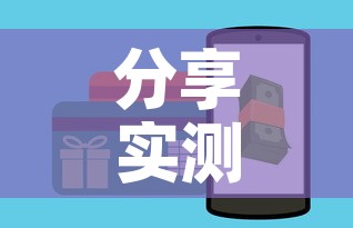 分享实测“美猴王房卡哪里有怎么买	”详细房卡怎么购买教程