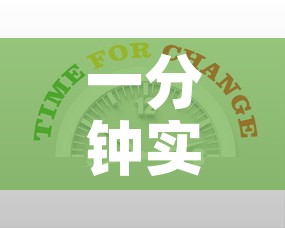 一分钟实测分享“有没有微信这炸 金花房卡	”房卡获取方式