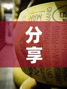 分享实测“微信牛牛炸 金花房卡”房卡获取方式