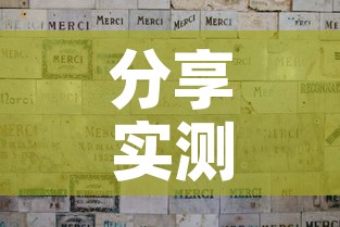 分享实测“新神兽大厅怎么买房卡	”详细房卡怎么购买教程
