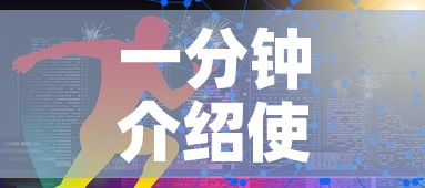 一分钟介绍使用“牛牛炸 金花房卡”链接房卡在哪里获取