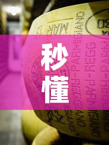秒懂教程“微信牛牛房卡金花房卡新道游房卡”获取房卡教程-哔哩哔哩