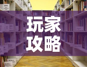 玩家攻略“皇豪大厅牛牛房卡”详细房卡怎么购买教程