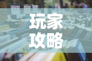 玩家攻略“皇豪大厅牛牛房卡	”详细房卡怎么购买教程