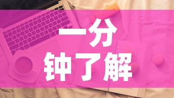 一分钟了解“新大圣房卡哪里买”房卡获取方式