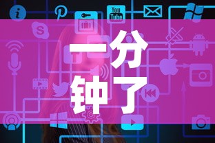 一分钟了解“新大圣房卡哪里买”房卡获取方式