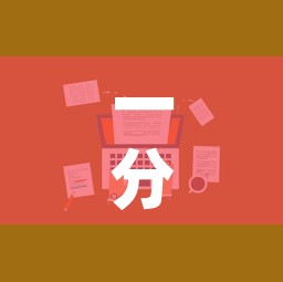 一分钟了解“新大圣房卡哪里买”房卡获取方式