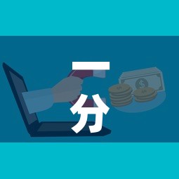 一分钟介绍使用“微信大厅牛牛房卡”详细房卡怎么购买教程