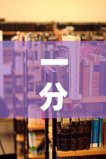 一分钟介绍使用“微信大厅牛牛房卡”详细房卡怎么购买教程