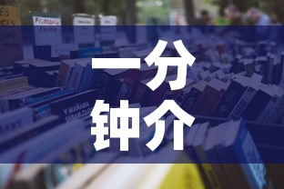 一分钟介绍使用“微信大厅牛牛房卡”详细房卡怎么购买教程